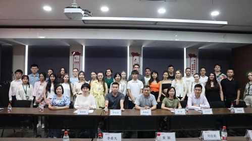 <a href='/finance_english/2025/0726/c15175a403028/page.htm' target='_blank' title='“Silk Road Financial Future Leaders Pilot Program” Industry-Academia Research Activity: CITIC Securities Chapter'>“Silk Road Financial Future Leaders Pil...</a>