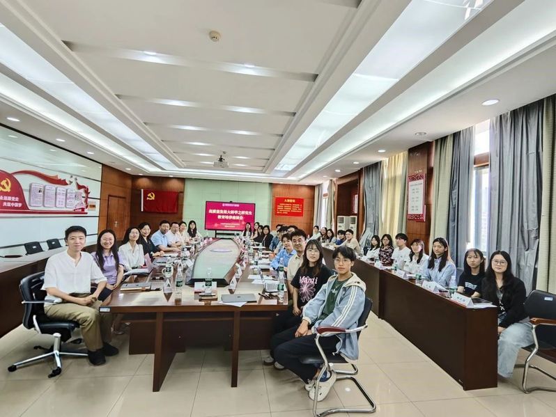 <a href='/finance_english/2025/0506/c15175a390880/page.htm' target='_blank' title='School of Finance Holds Symposium on Graduate Education and Cultivation as Part of High-Quality Development Research Initiative​'>School of Finance Holds Symposium on Gra...</a>