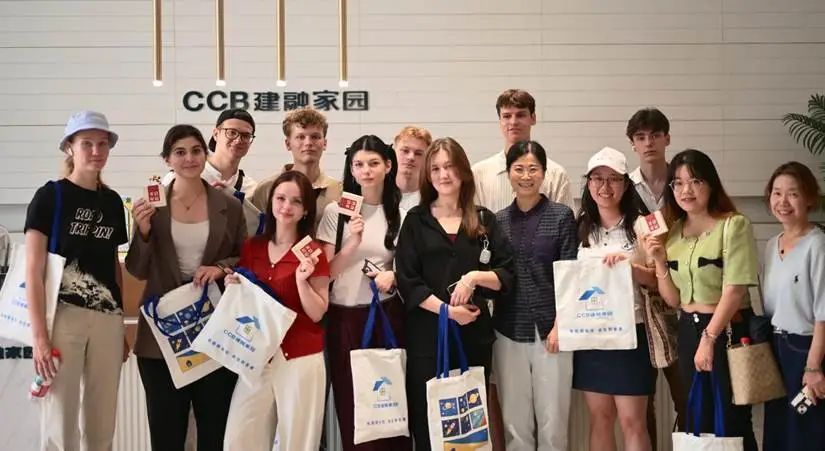 <a href='/finance_english/2025/0726/c15175a403024/page.htm' target='_blank' title='"Silk Road Financial Future Leaders Pilot Program" Industry-Academia Research Activity: CCB Housing Service (Hubei) Co., Ltd.​'>"Silk Road Financial Future Leaders Pilo...</a>