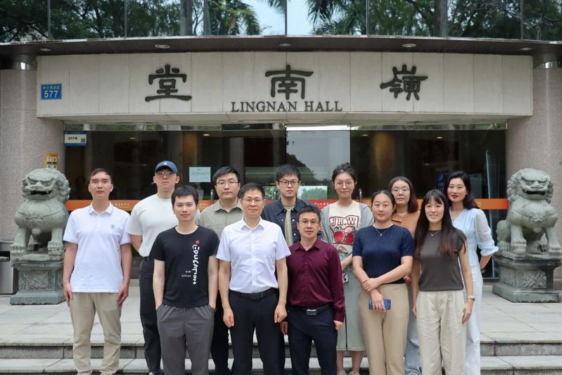 <a href='/finance_english/2025/0506/c15175a390884/page.htm' target='_blank' title='The Second Sun Yat-sen University-Zhongnan University of Economics and Law Bilateral Finance Forum Successfully Held'>The Second Sun Yat-sen University-Zhongn...</a>