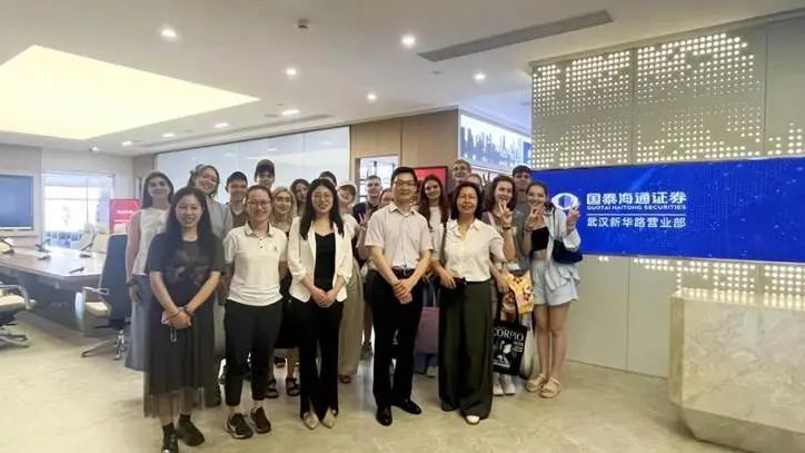 <a href='/finance_english/2025/0726/c15175a403025/page.htm' target='_blank' title='"Silk Road Financial Future Leaders Pilot Program" Industry-Academia Research Activity: Guotai Haitong Securities'>"Silk Road Financial Future Leaders Pilo...</a>
