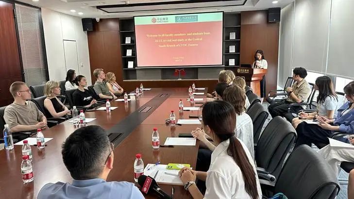 <a href='/finance_english/2025/0726/c15175a403027/page.htm' target='_blank' title='“Silk Road Financial Future Leaders Pilot Program" Industry-Academia Research Activity: CITIC Futures'>“Silk Road Financial Future Leaders Pil...</a>