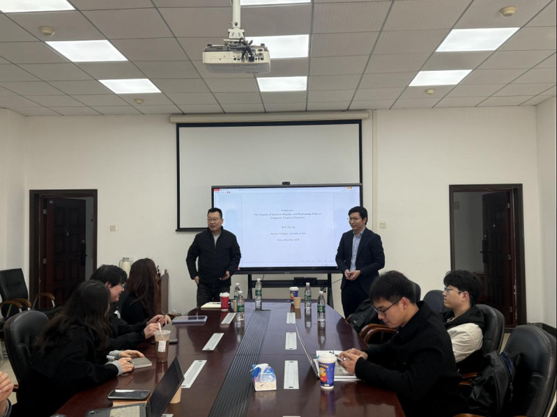 <a href='/finance_english/2026/0316/c15175a424368/page.htm' target='_blank' title='International Exchange | The 51st Seminar on "Frontiers of Digital Technology, Economics, and Finance" Successfully Held'>International Exchange | The 51st Semina...</a>